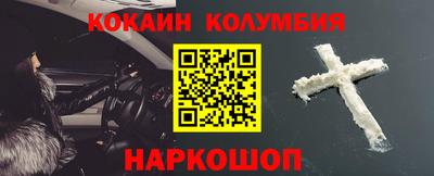 скорость Северобайкальск