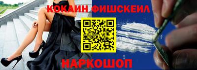каннабис Славгород