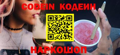 марки lsd Свободный