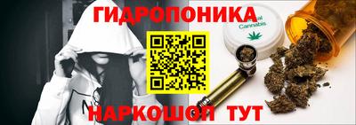 прущие крисы Севастополь