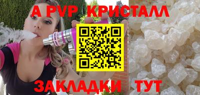 марки lsd Свободный