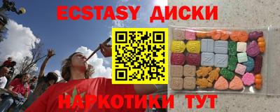 скорость Северобайкальск